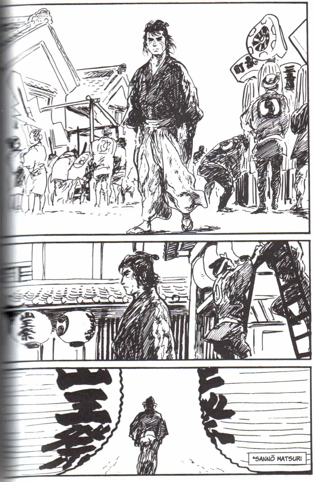 Lone Wolf and Cub Chapter 130 12